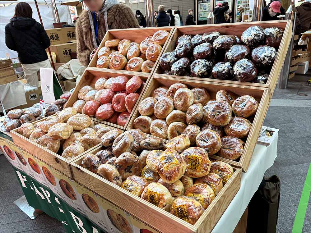 二子玉川セレクトベーカリー2026のベーグル