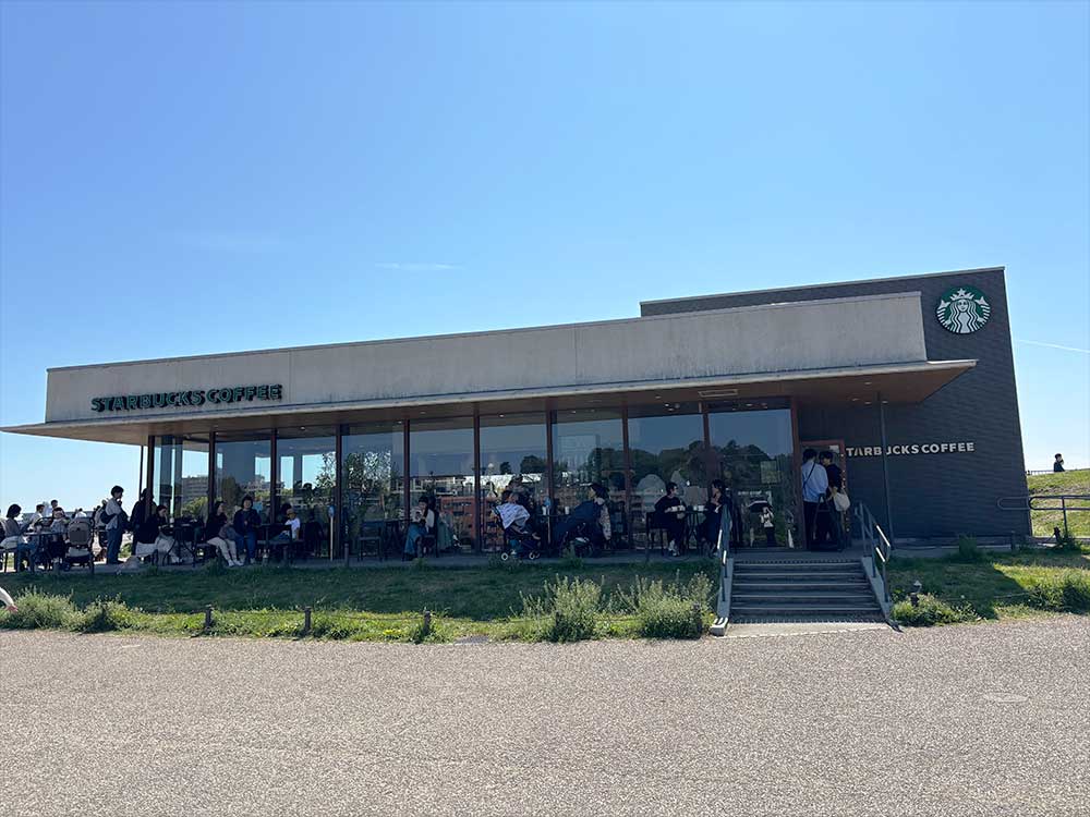 二子玉川公園のスターバックス