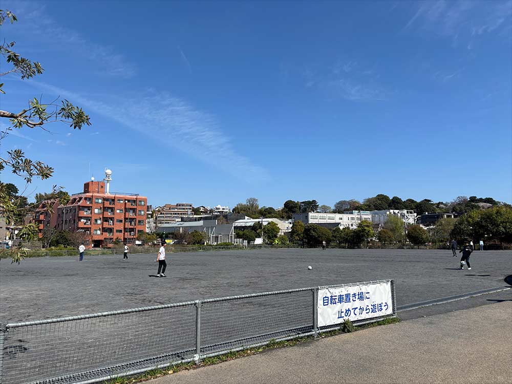 二子玉川公園の子ども広場