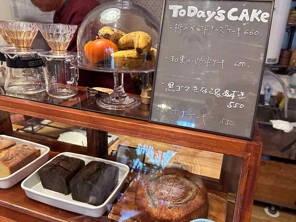 入山十百花店のケーキ