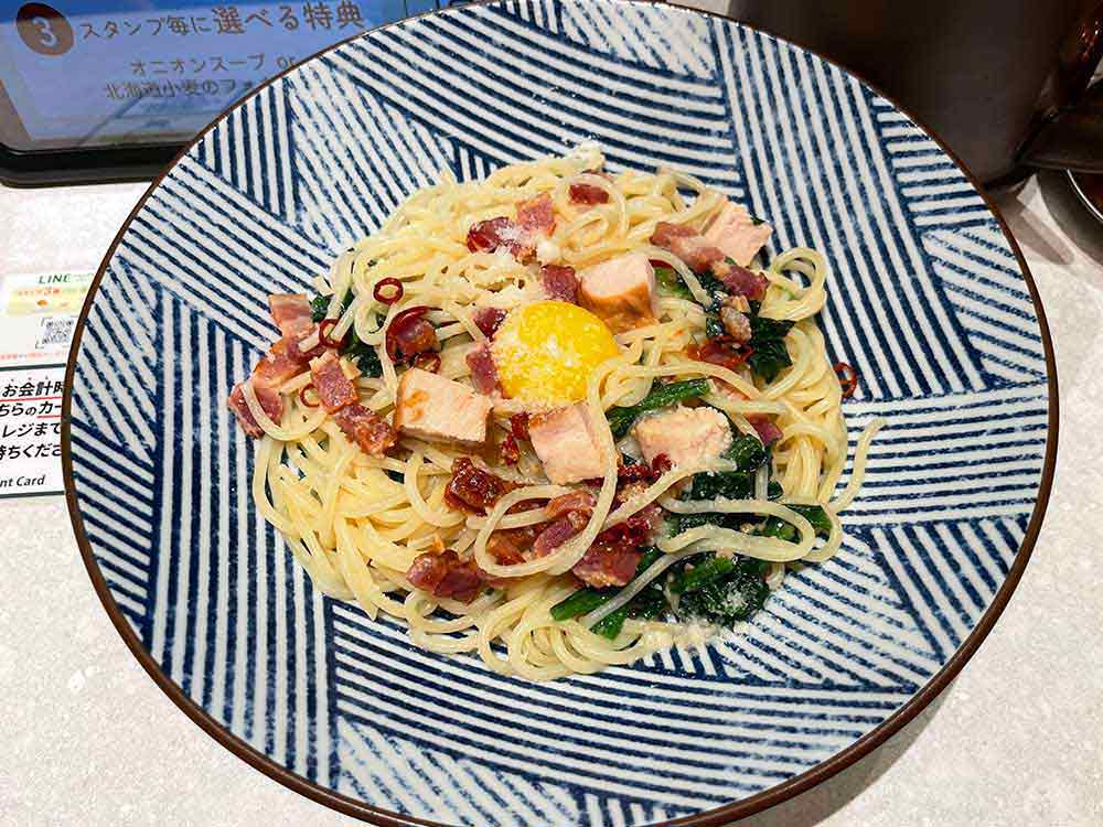 北海道生パスタ麦と卵のペペたま