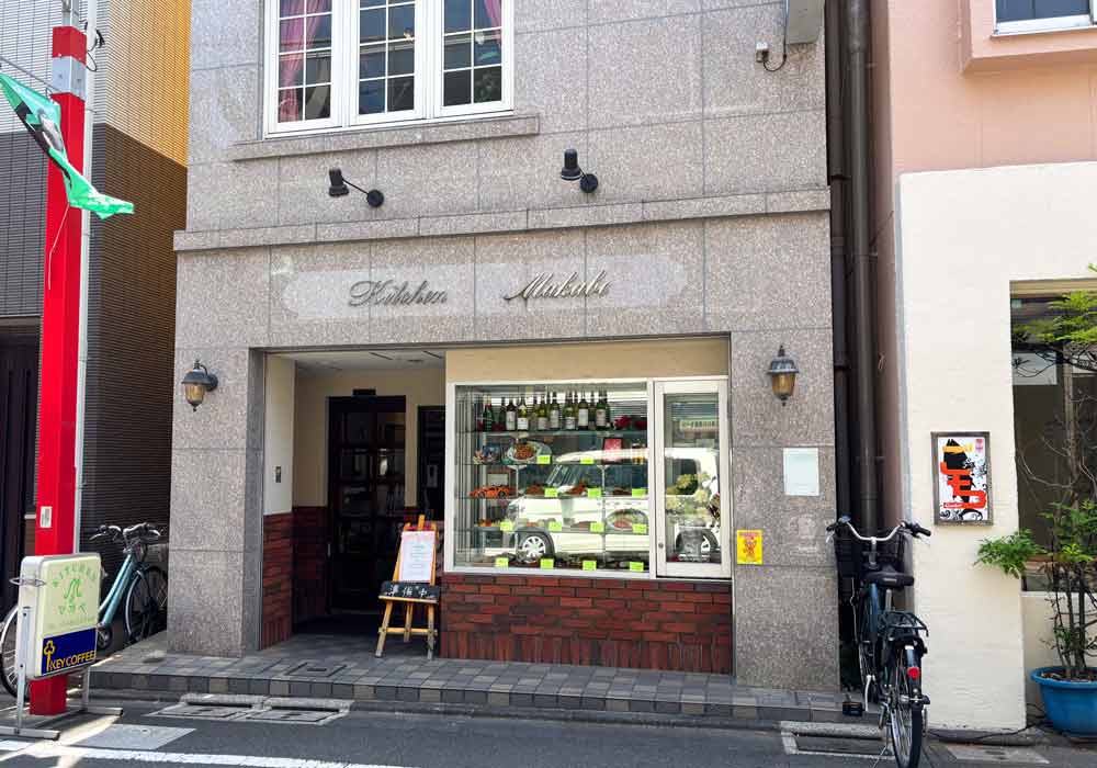 キッチンマカベの外観