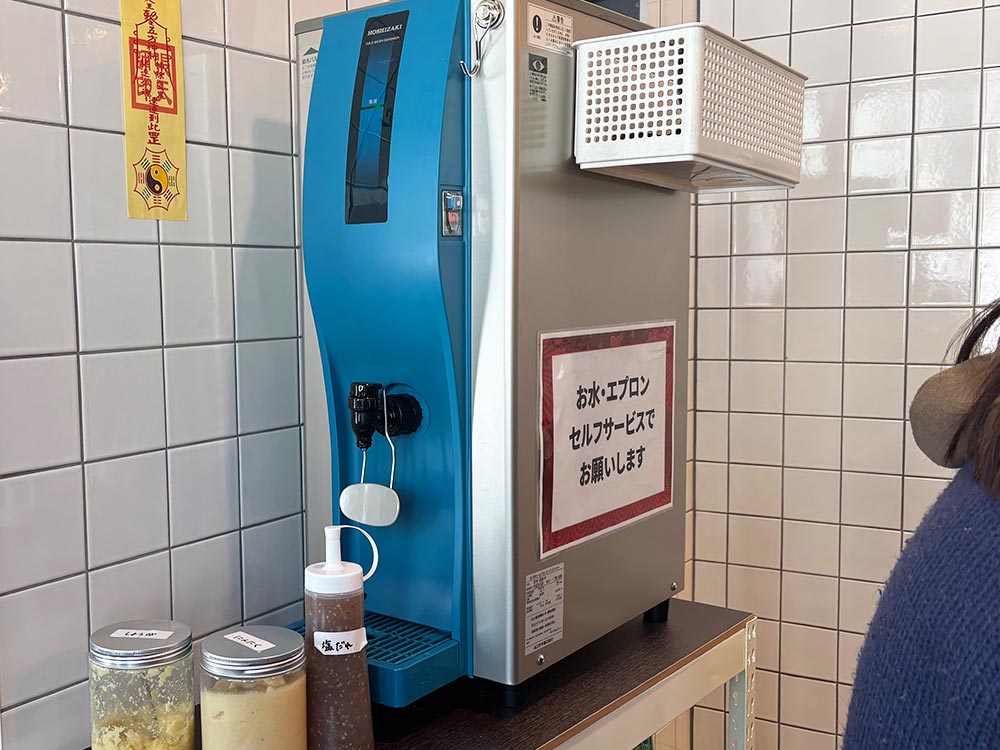 四川麻辣湯-下北沢星星倶楽部のセルフサービス