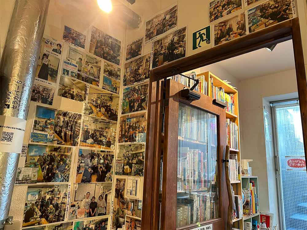 地理系ブックカフェ-空想地図の写真
