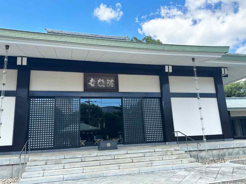 境内