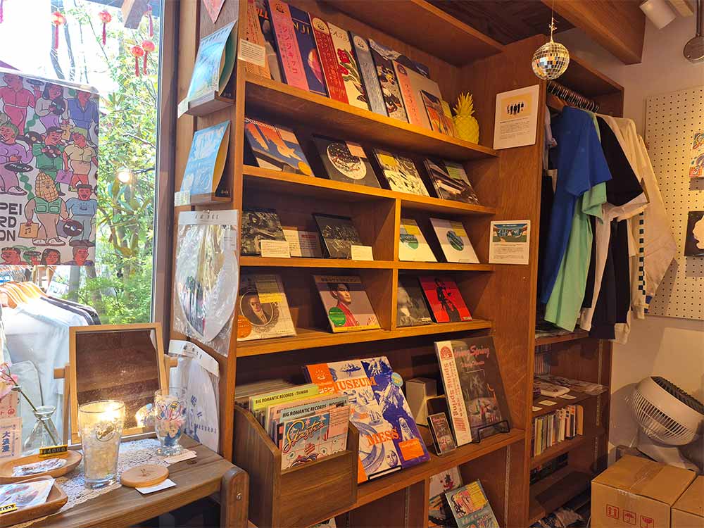 大浪漫商店のCD