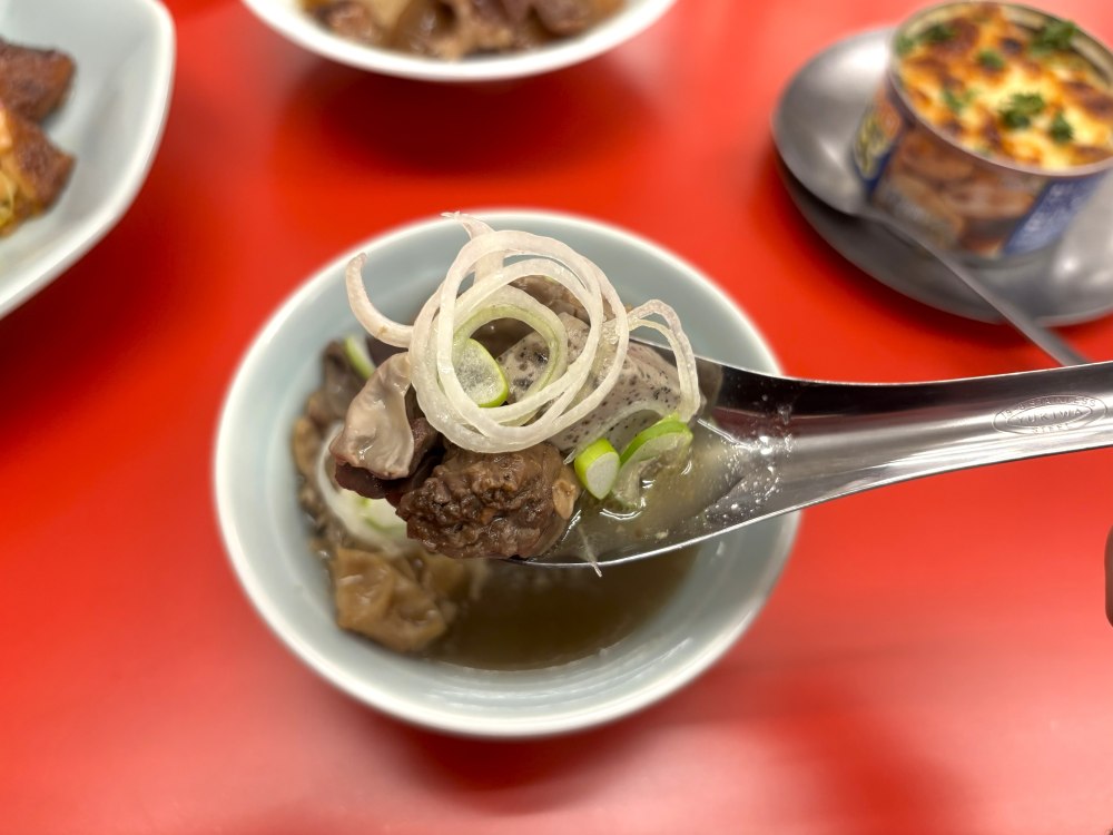 大衆食堂ニューヘイロー 和牛モツ煮込み