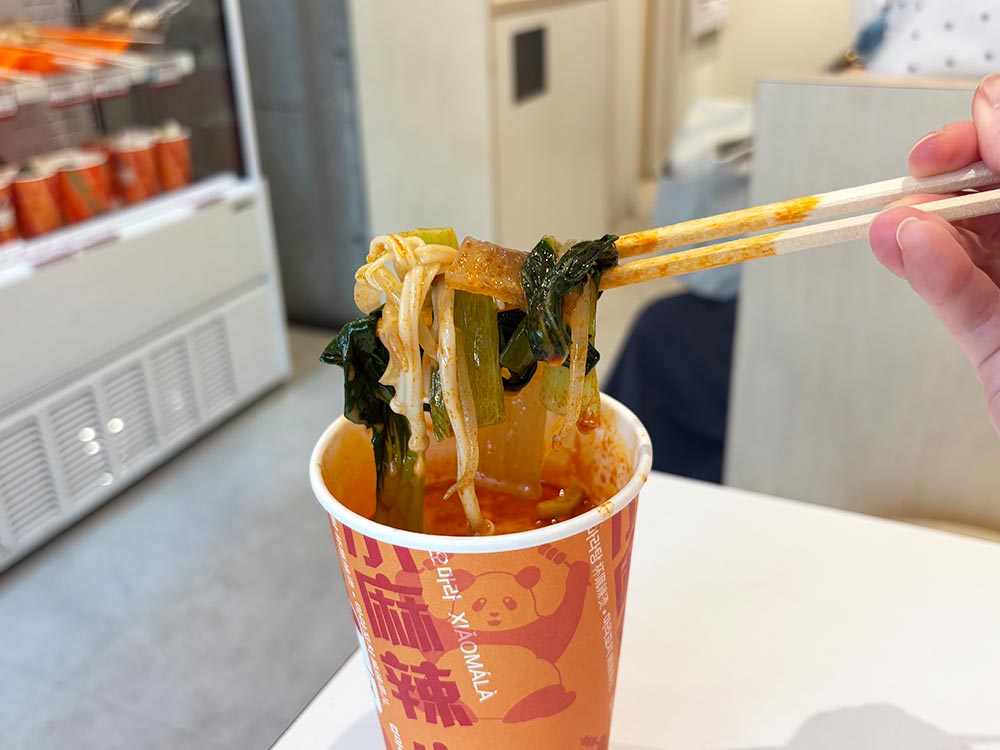 小麻辣下北沢店のマーラータン