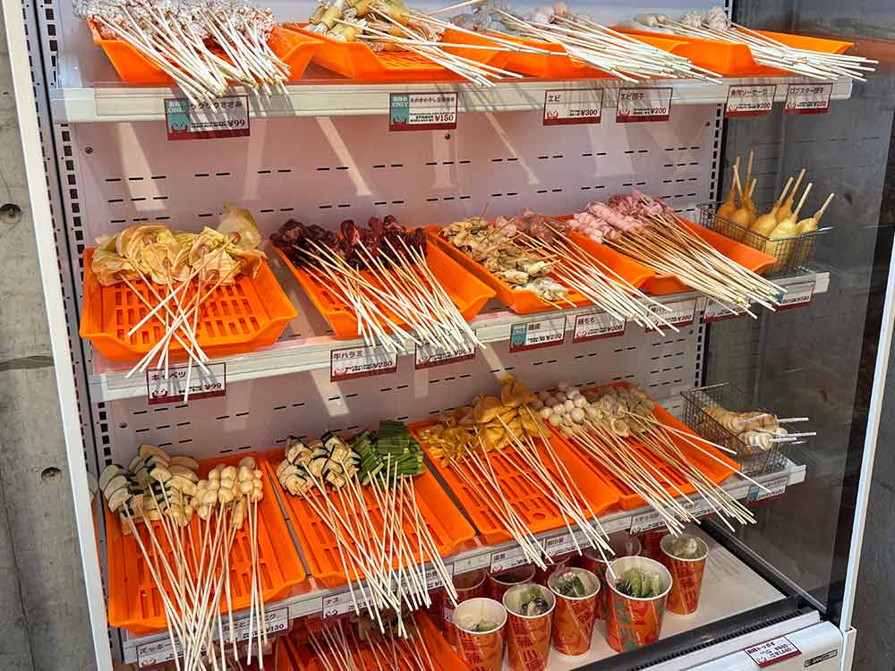 小麻辣下北沢店のラインアップ