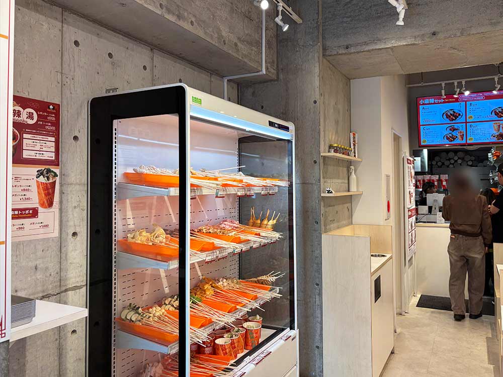 小麻辣下北沢店の内観2