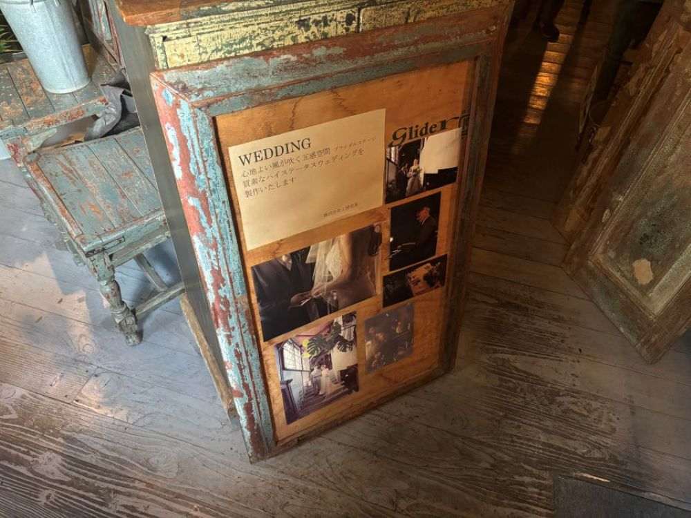 工房花屋ウェディング紹介ボード