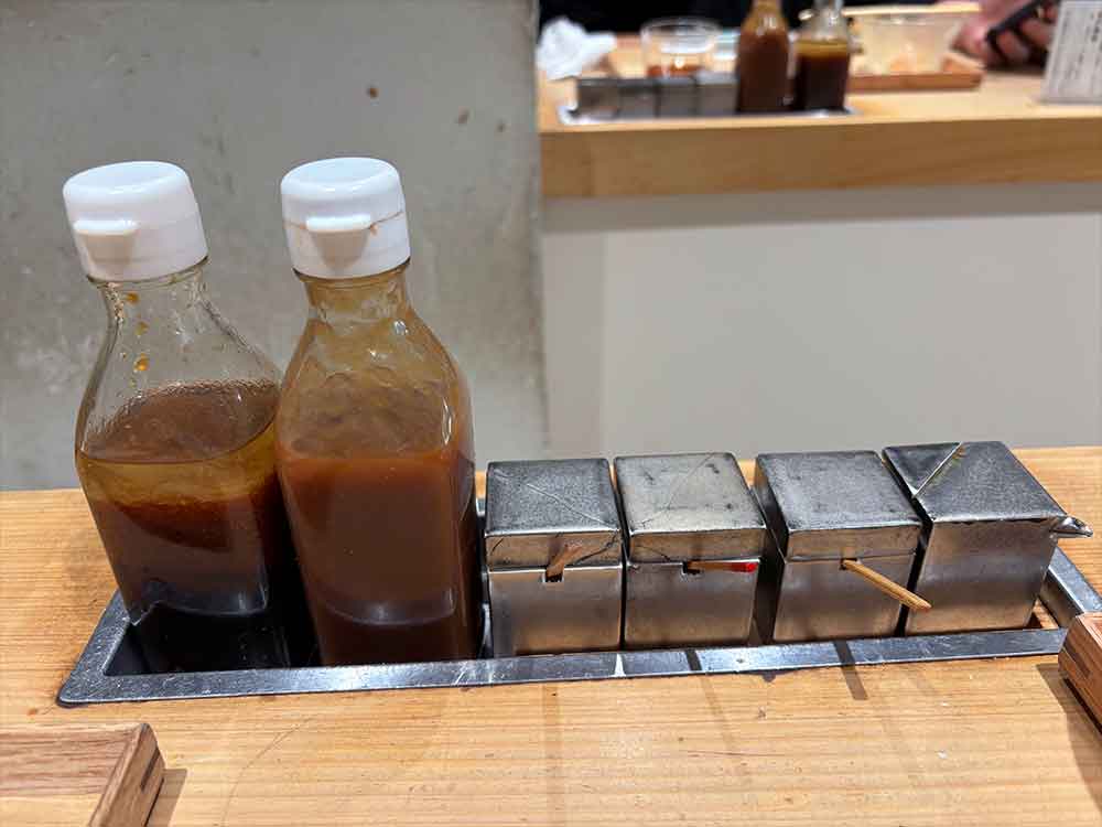 幻水豚の調味料