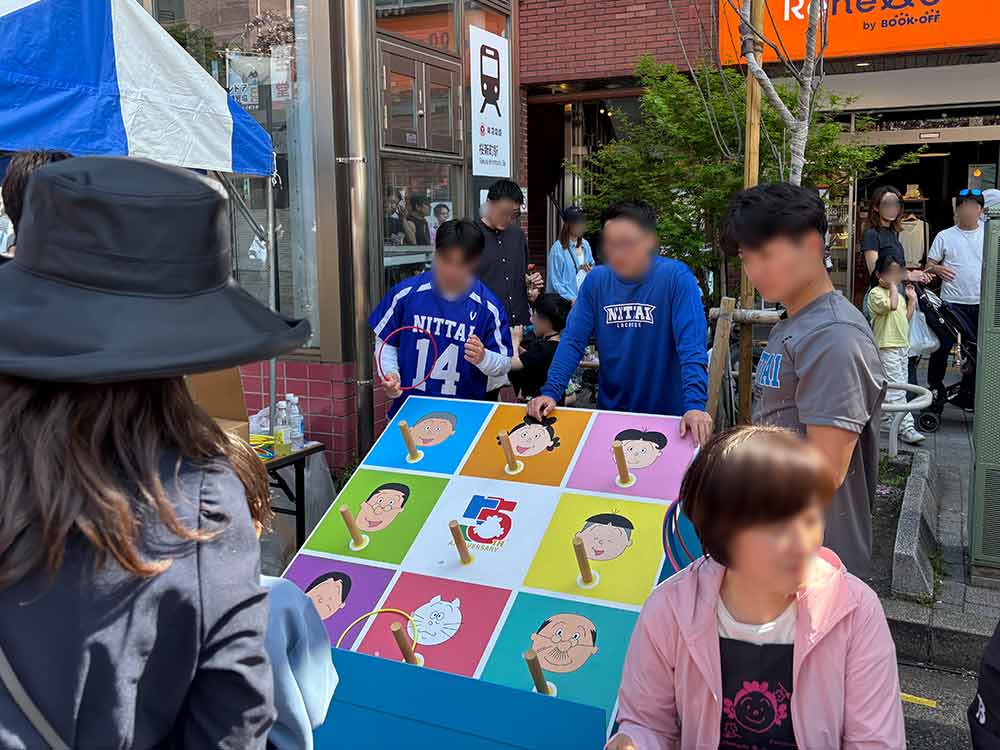 桜新町さくらまつりのわなげ