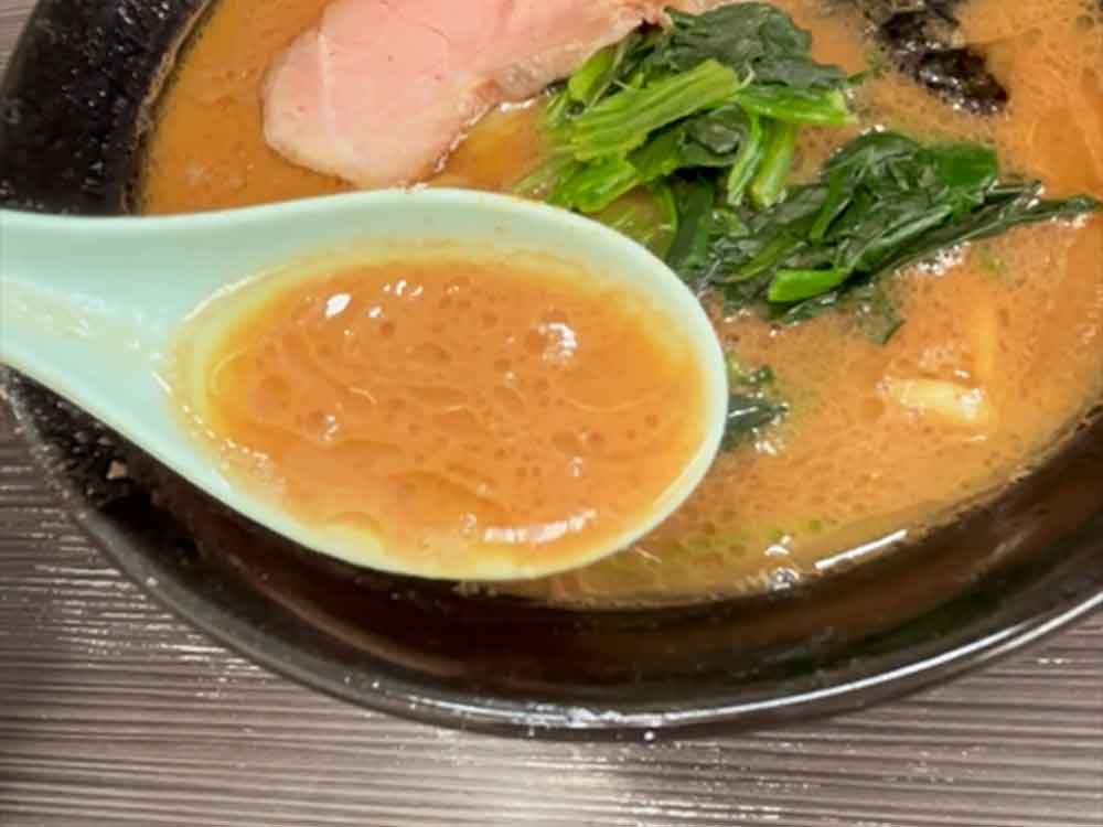 桜道家のスープ