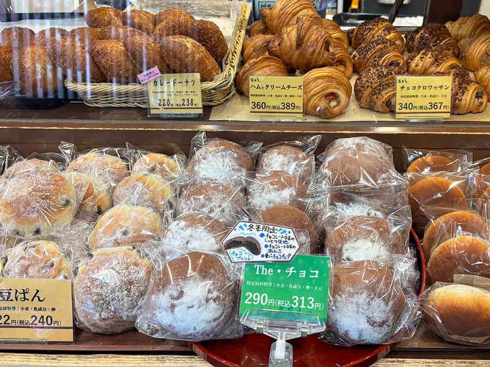 小麦と酵母 濱田家 三軒茶屋本店の主なメニュー