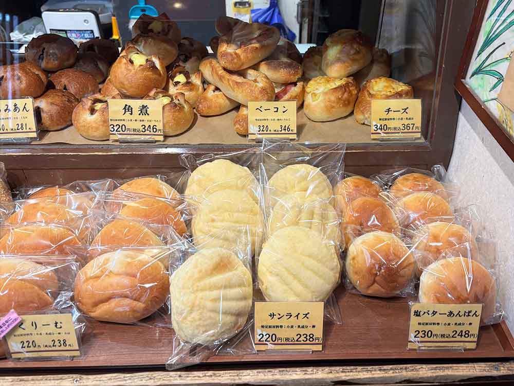 小麦と酵母 濱田家 三軒茶屋本店の主なメニュー