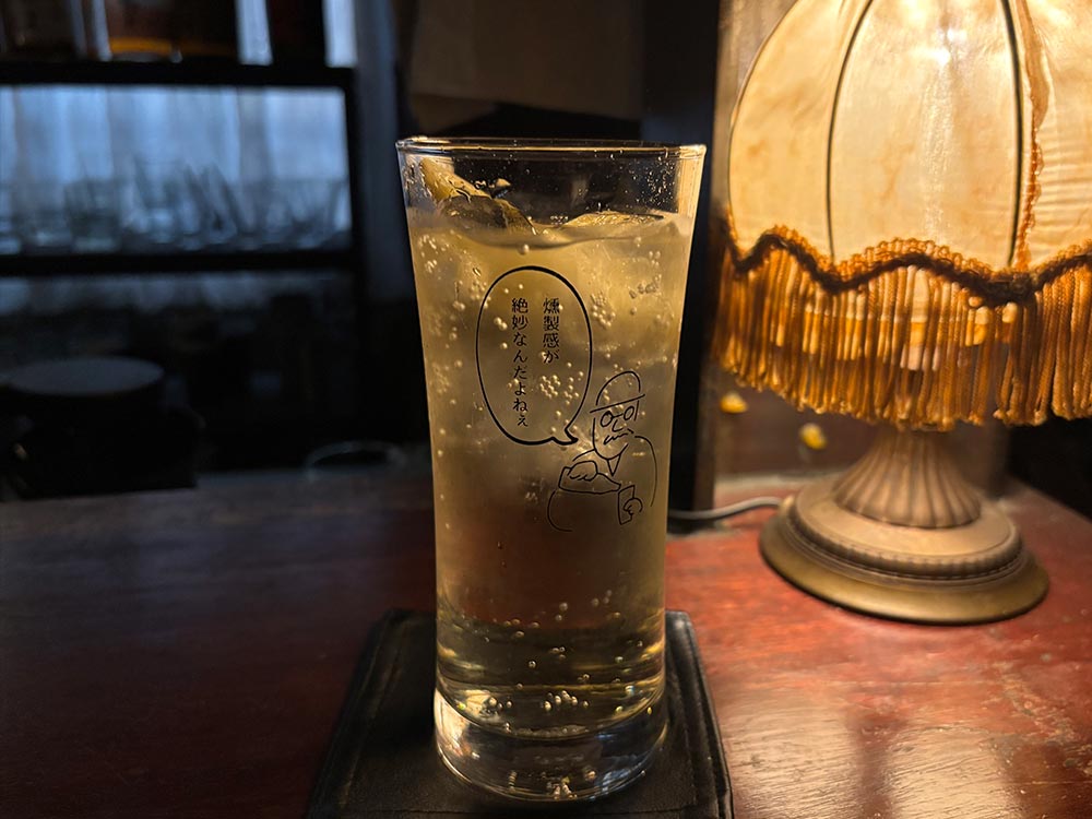 燻製201号室のハイボール