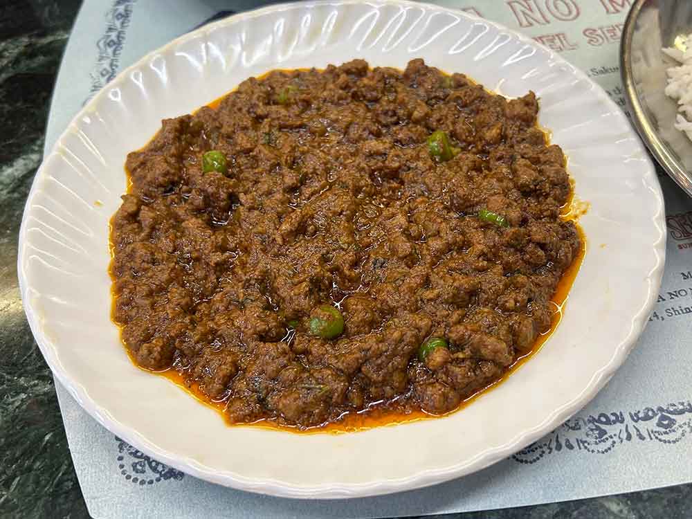 砂の岬のマトンキーマ