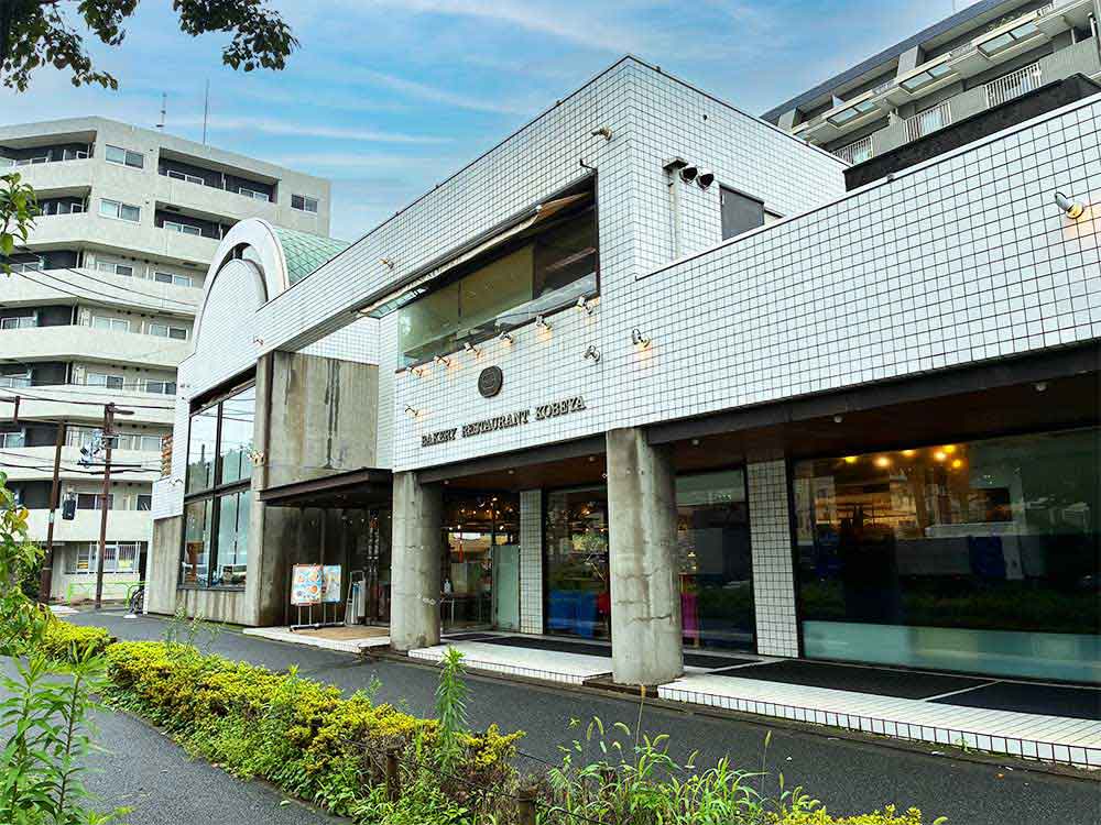 神戸屋レストランの外観