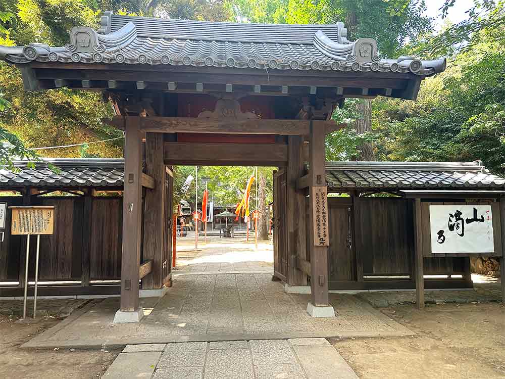 知る人ぞ知るパワースポット「等々力不動尊」へ