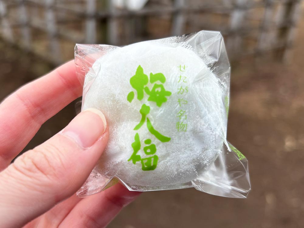 羽木公園の梅大福パッケージ