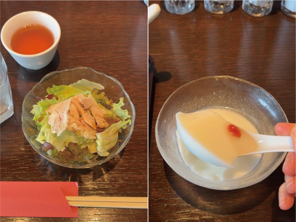 龍皇のサラダ・杏仁豆腐
